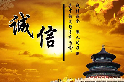 吴中要债公司